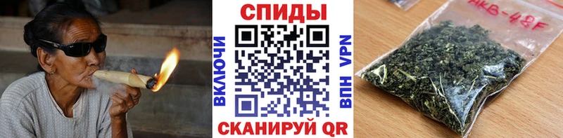 БУТИРАТ буратино  hydra как зайти  Чусовой  купить наркоту 