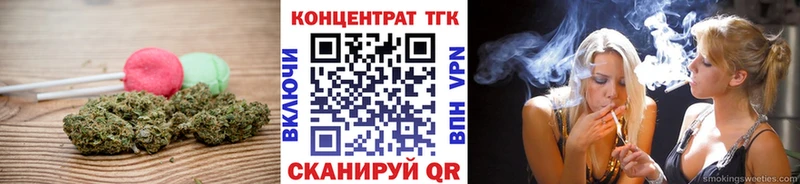 где можно купить наркотик  Чусовой  ссылка на мегу tor  Cannafood конопля 