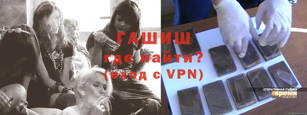 кокаин перу Балабаново
