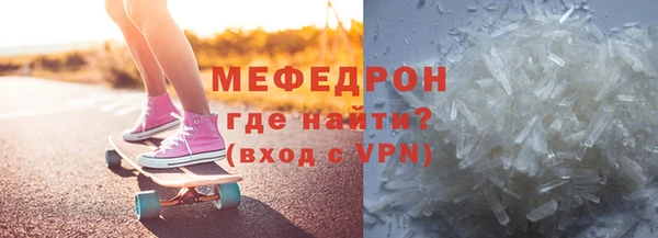 кокаин перу Балабаново