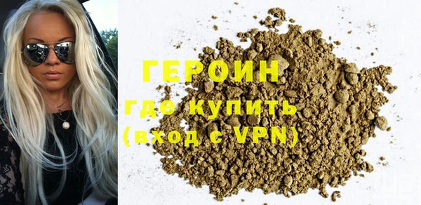 винт Баксан