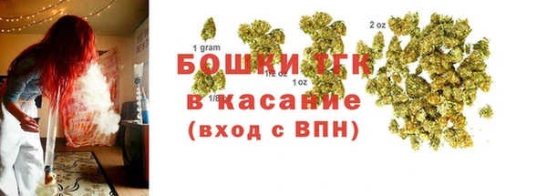 винт Баксан