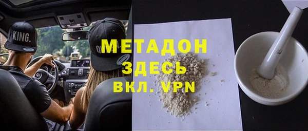 винт Баксан