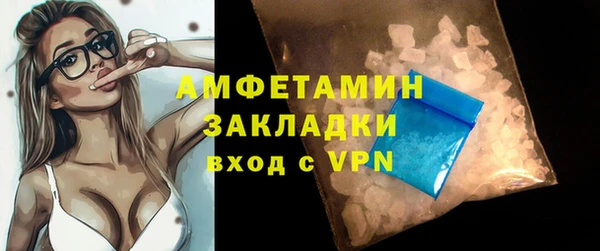 кокаин перу Балабаново