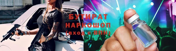 прущая мука Магадан