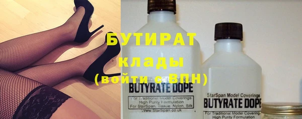 винт Баксан