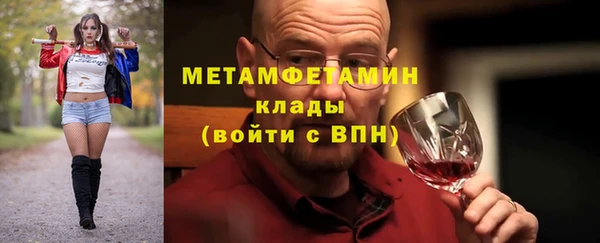 кокаин перу Балабаново