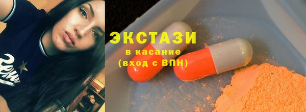 винт Баксан