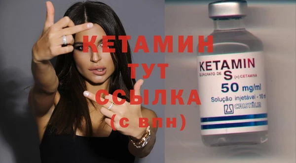 винт Баксан