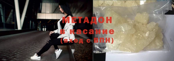 винт Баксан