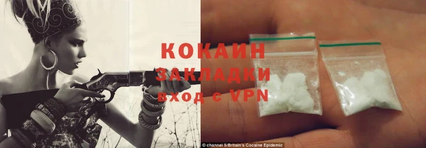 винт Баксан
