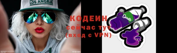 jwh Майский
