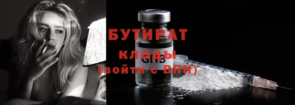 винт Баксан