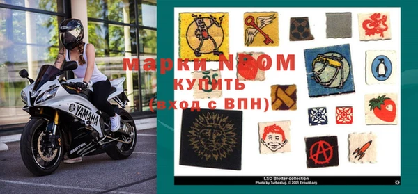 винт Баксан