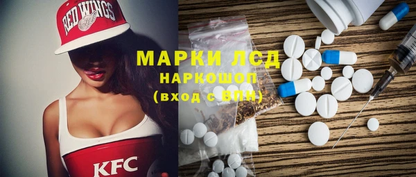 МДПВ Балахна