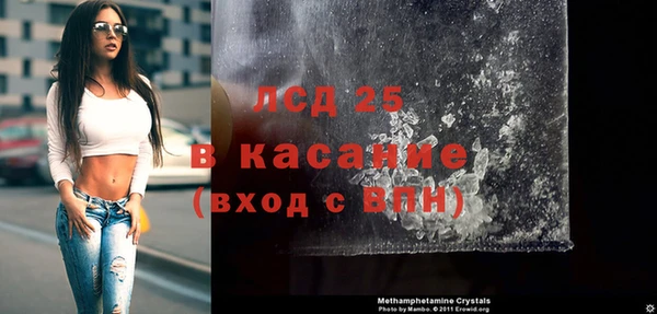 МДПВ Балахна