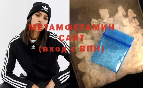 кокаин перу Балабаново