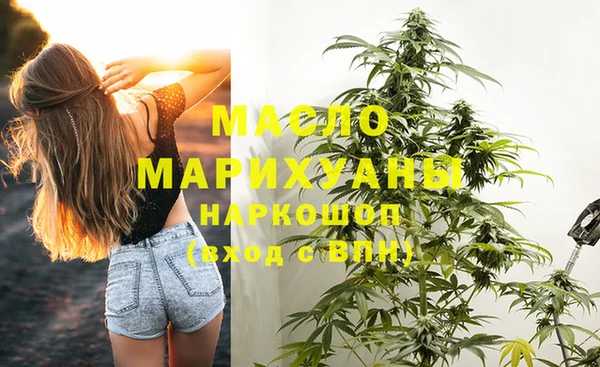 jwh Майский