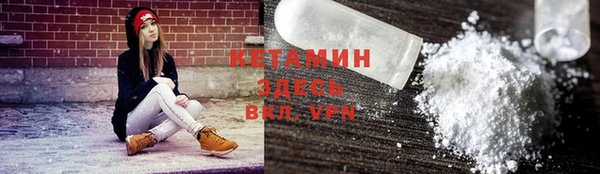 кокаин перу Балабаново