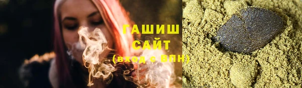 кокаин перу Балабаново