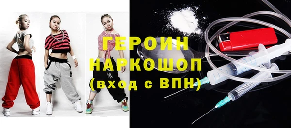 прущая мука Магадан