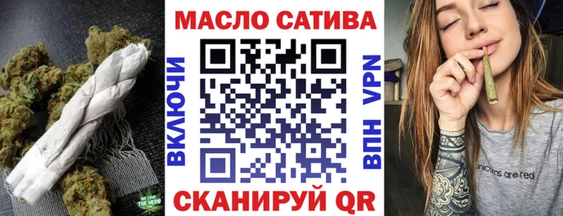 закладка  Чусовой  kraken как войти  Дистиллят ТГК жижа 