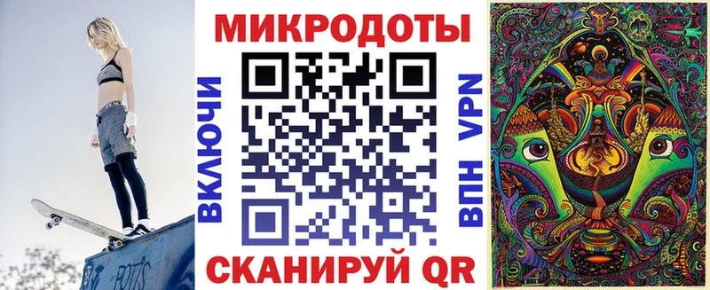 Галлюциногенные грибы прущие грибы  Чусовой 